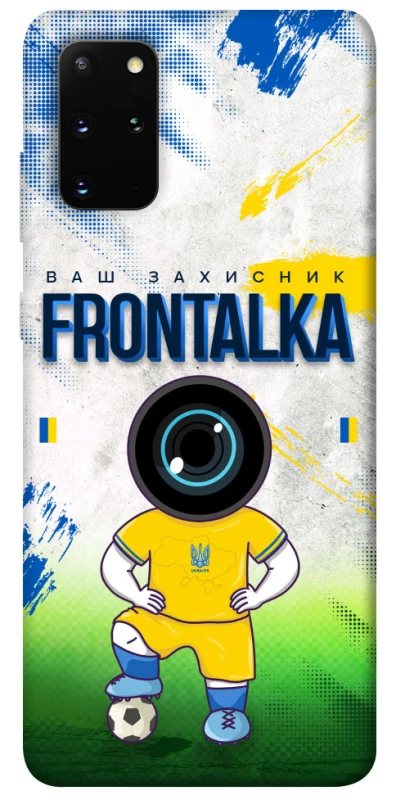 Чехол на Samsung Galaxy S20+ Фронталка №99 фото 1 из 1