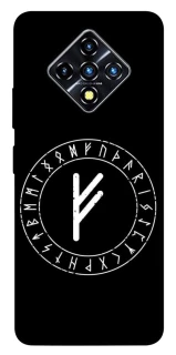 Чехол на Infinix Zero 8 Руна Феху фото 1 из 1