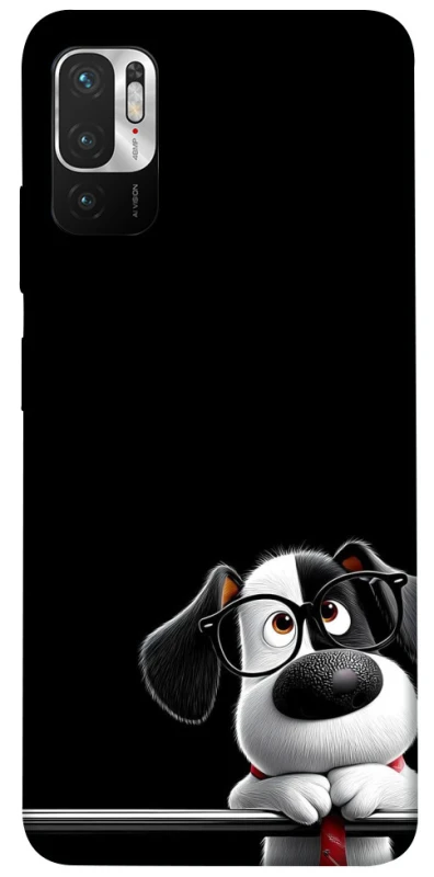 Чохол на Xiaomi Poco M3 Pro 4G / 5G My Dog фото 1 з 1