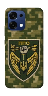 Чохол на Oppo A6 Pro 4G/5G ППО фото 1 з 2