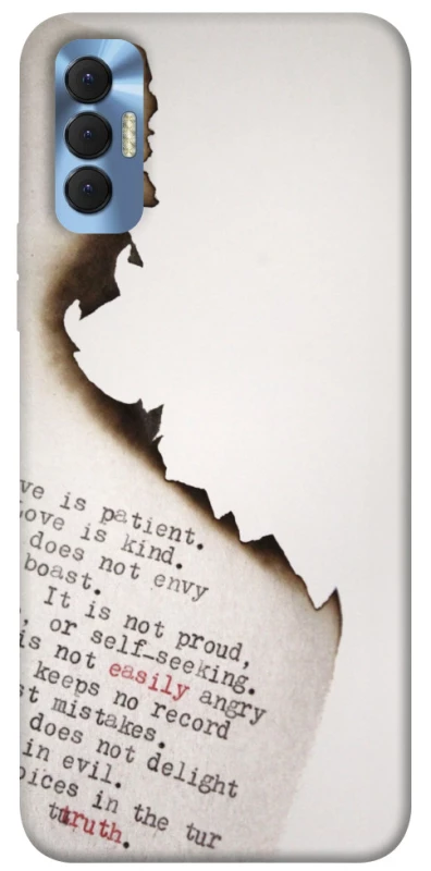 Чохол на TECNO Spark 8P Вірші фото 1 з 1