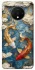 Чохол на OnePlus 7T Koi carp фото 1 з 1