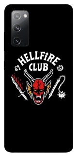 Чохол на Samsung Galaxy S20 FE Stranger Things ver.1 фото 1 з 1