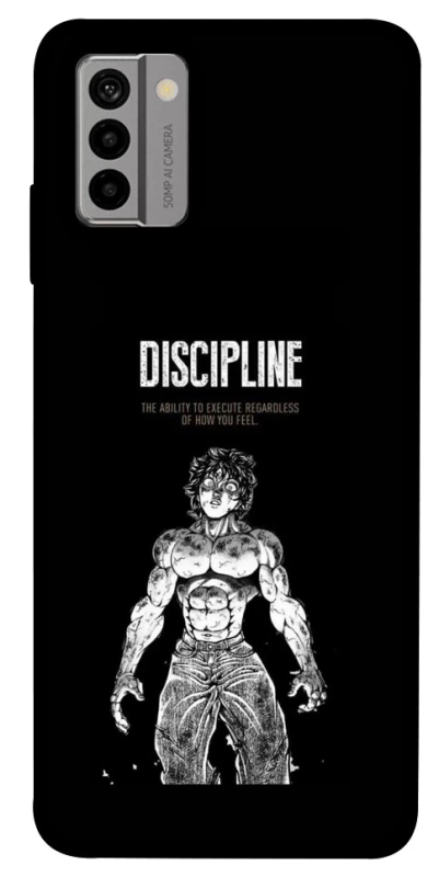 Чехол на Nokia G22 Discipline фото 1 из 1