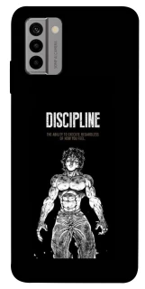 Чохол на Nokia G22 Discipline фото 1 з 1