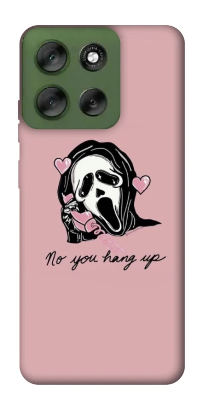 Чохол на Motorola Moto G56 5G You hang up фото 1 з 1