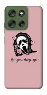 Чохол на Motorola Moto G56 5G You hang up фото 1 з 1