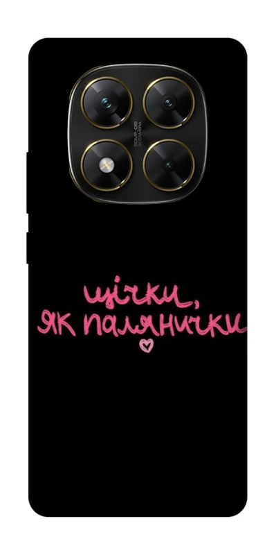 Чохол на Xiaomi Poco X7 Щічки, як палянички фото 1 з 1