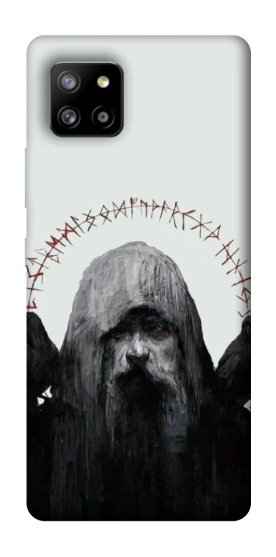 Чохол на Samsung Galaxy A42 5G Одін фото 1 з 1