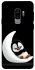 Чохол на Samsung Galaxy S9+ My Penguin фото 1 з 1
