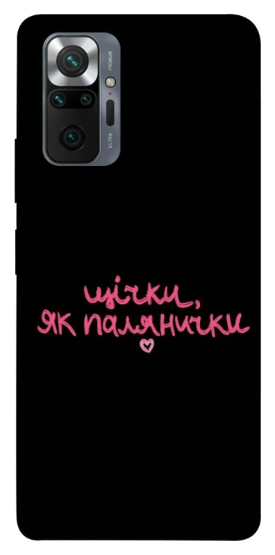 Чохол на Xiaomi Redmi Note 10 Pro Щічки, як палянички фото 1 з 1