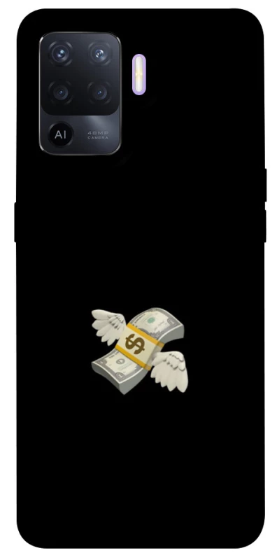 Чехол на Oppo A94 Easy cash фото 1 из 1