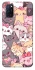 Чехол на Oppo A52 / A72 / A92 Cute Cat фото 1 из 1