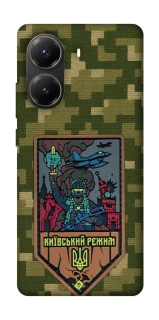 Чохол на Xiaomi Poco X6 Pro Київський режим фото 1 з 1