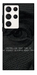 Чохол на Samsung Galaxy S23 Ultra Контроль фото 1 з 1