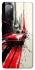 Чехол на Samsung Galaxy S20 FE Painted Mustang фото 1 из 1