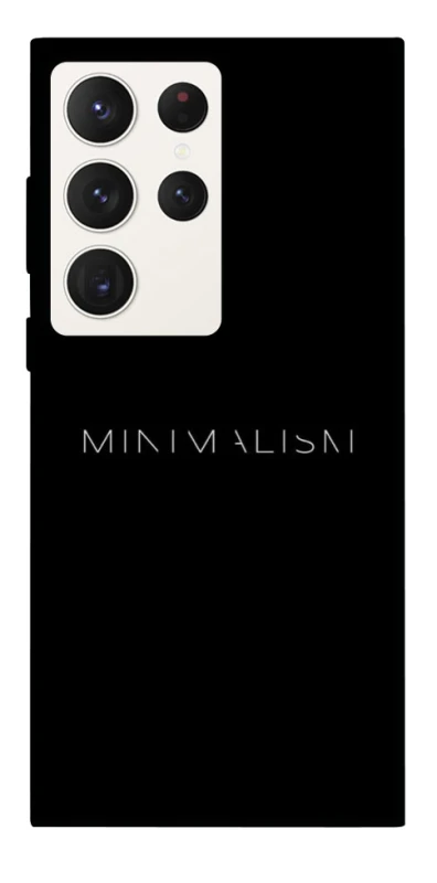 Чохол на Samsung Galaxy S23 Ultra Minimalism фото 1 з 1