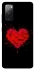 Чехол на Samsung Galaxy S20 FE Splash heart фото 1 из 1