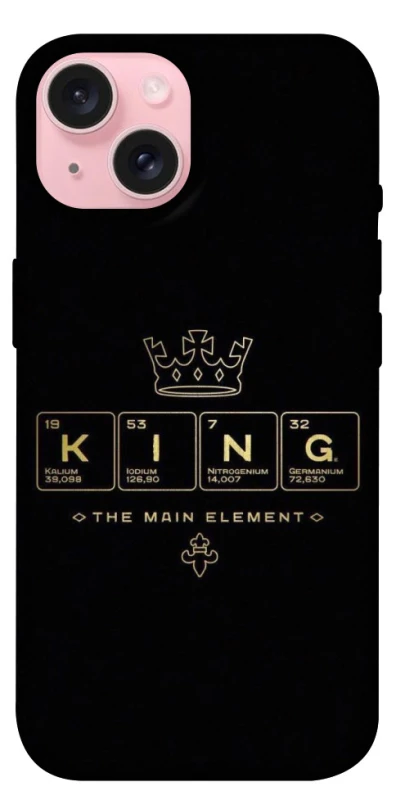 Чохол на Apple iPhone 15 (6.1") King ver.1 фото 1 з 1