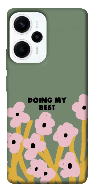 Чохол на Xiaomi Poco F5 / Note 12 Turbo Doing my best фото 1 з 1