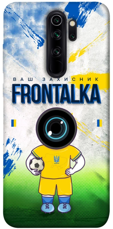 Чохол на Xiaomi Redmi Note 8 Pro Фронталка №99 v3 фото 1 з 1