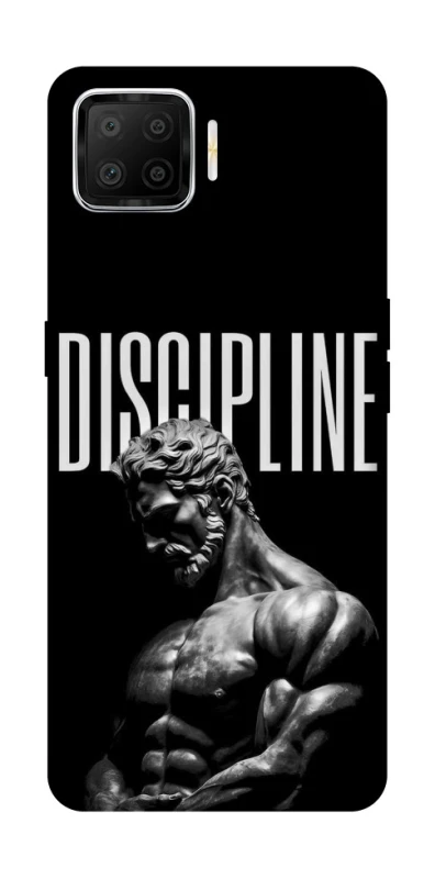 Чохол на Oppo A73 (2017) Discipline v2 фото 1 з 1