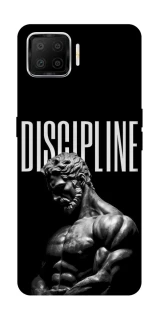 Чохол на Oppo A73 (2017) Discipline v2 фото 1 з 1