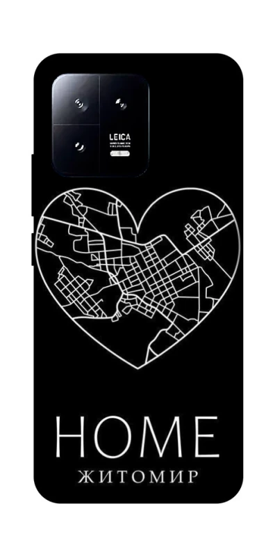 Чохол на Xiaomi 13 Житомир Home фото 1 Чохол на Xiaomi 13 Житомир Home фото 1 з 1