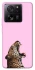 Чохол на Xiaomi 13T Pro Leopard Meow фото 1 з 1