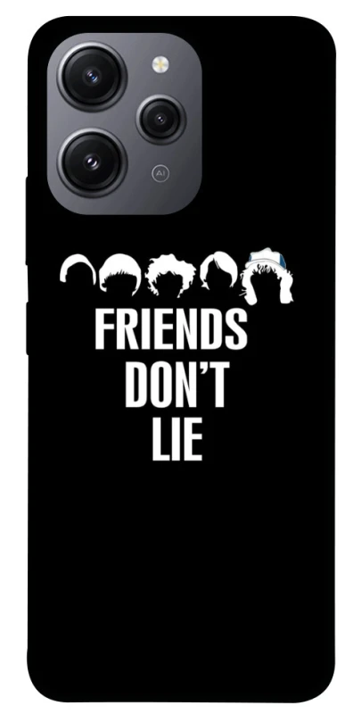 Чехол на Xiaomi Redmi 12 Stranger Things ver.12 фото 1 из 1