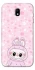 Чохол на Samsung J730 Galaxy J7 (2017) Pink Labubu фото 1 з 1