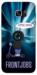 Чохол на Samsung G935F Galaxy S7 Edge Frontjobs фото 1 з 1