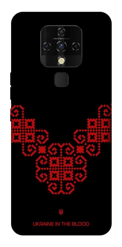 Чохол на TECNO Camon 16 SE Чорно-червона вишиванка фото 1 з 1