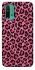 Чохол на Xiaomi Redmi Note 9 4G / Redmi 9 Power Leopard Skin v3 фото 1 з 1