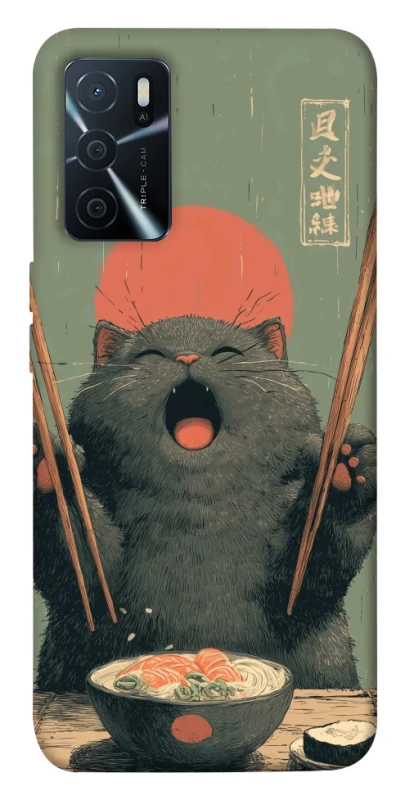 Чохол на Oppo A16s / A16 Hungry Cat фото 1 з 1