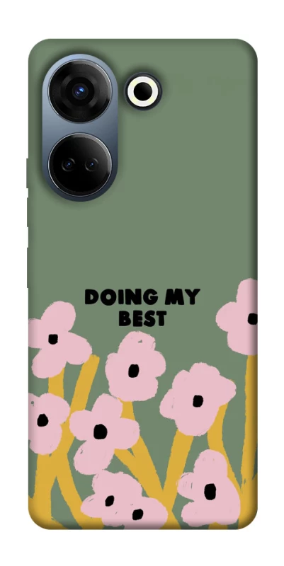 Чохол на TECNO Camon 20 Pro (CK7n) Doing my best фото 1 з 1