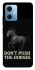 Чохол на Xiaomi Redmi Note 12 5G Don't push the horses фото 1 з 1