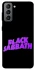 Чохол на Samsung Galaxy S21 FE Black Sabbath logo ver.1 фото 1 з 1
