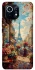 Чехол на Xiaomi Mi 11 Paris фото 1 из 1