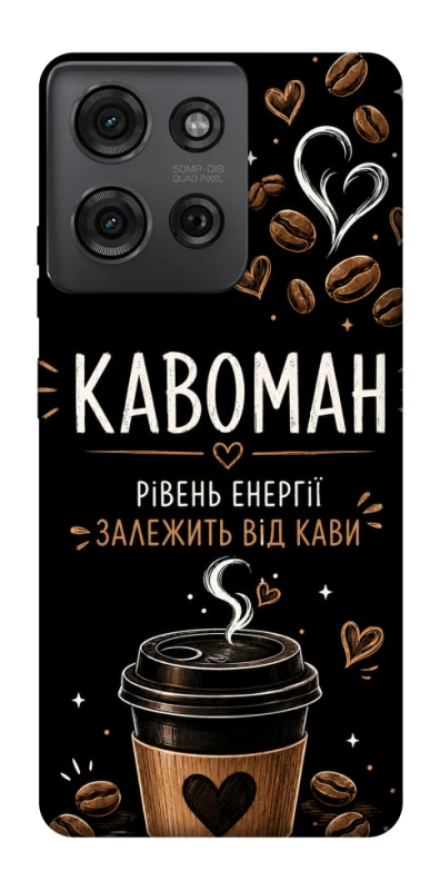 Чехол на Motorola Moto G75 Кавоман фото 1 из 1