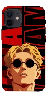 Чохол на Apple iPhone 12 mini (5.4") Nanami v2 фото 1 з 1