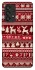 Чохол на Samsung Galaxy A53 5G Christmas jumper ver.2 фото 1 з 1