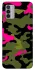 Чохол на Nokia G42 Camouflage v29 фото 1 з 1