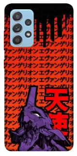 Чехол на Samsung Galaxy A52 4G / A52 5G Евангелион фото 1 из 1