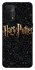 Чохол на Oppo A54 5G / A74 5G Harry Potter ver.12 фото 1 з 1