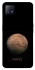 Чохол на Oppo A72 5G / A73 5G Mars фото 1 з 1