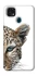 Чехол на ZTE Blade 20 Smart Leopard Art v2 фото 1 из 1