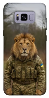 Чохол на Samsung G955 Galaxy S8 Plus Лев захисник фото 1 з 1