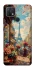 Чехол на Oppo A15s / A15 Paris фото 1 из 1