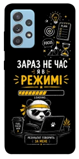 Чохол на Samsung Galaxy A52 4G / A52 5G Work Mode фото 1 з 1
